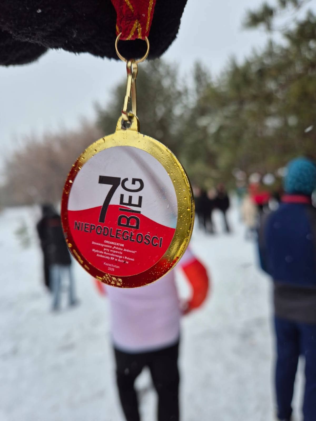 WhatsApp Image 2025 11 13 at 234512