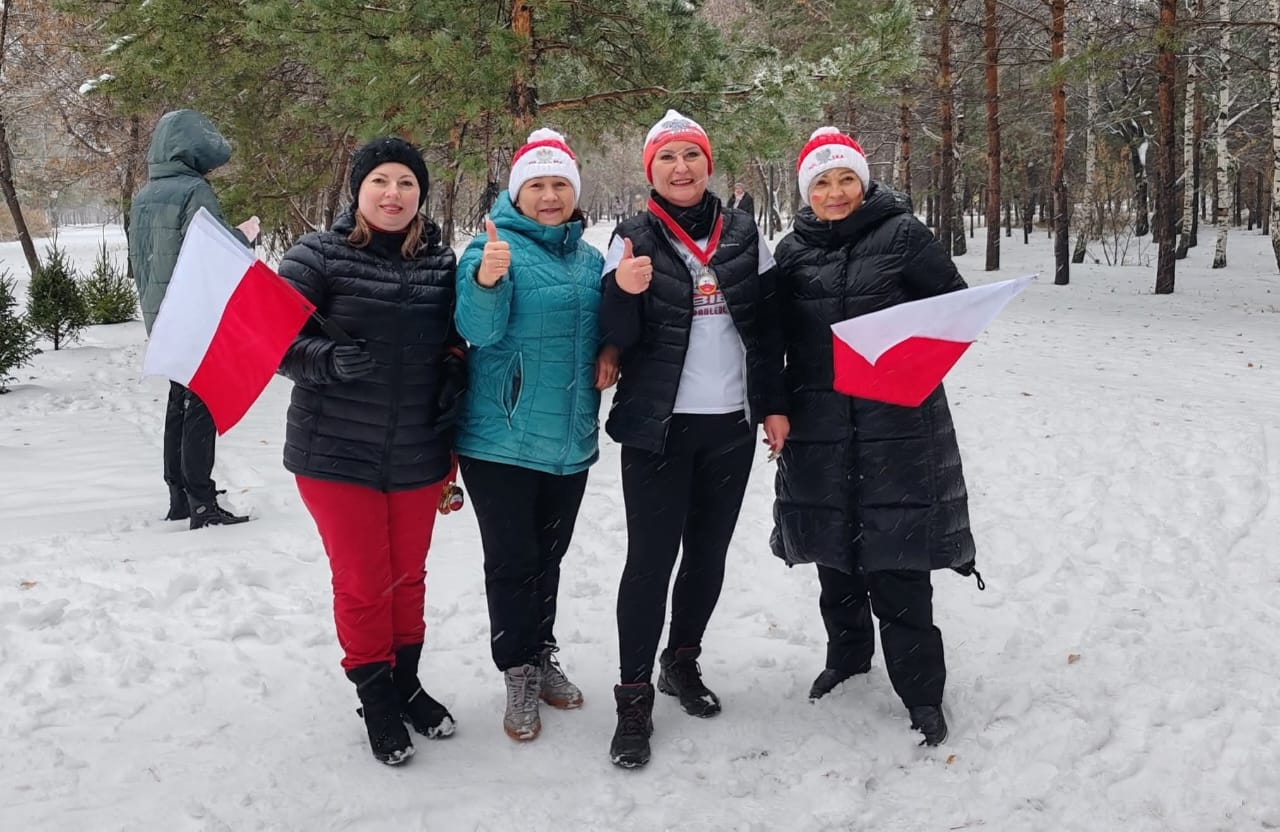 WhatsApp Image 2025 11 13 at 234716