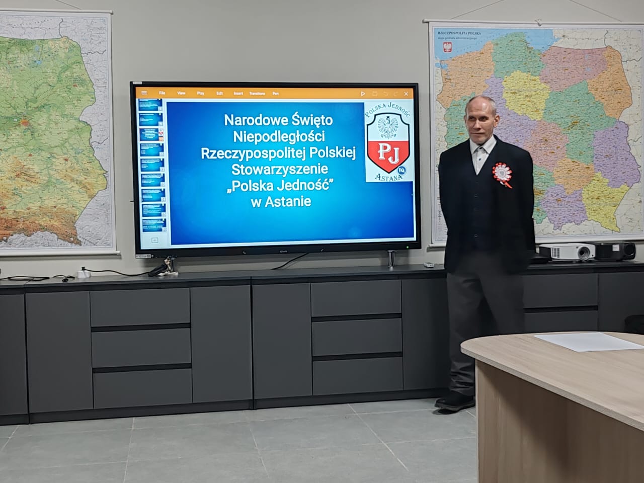 WhatsApp Image 2025 11 09 at 191213