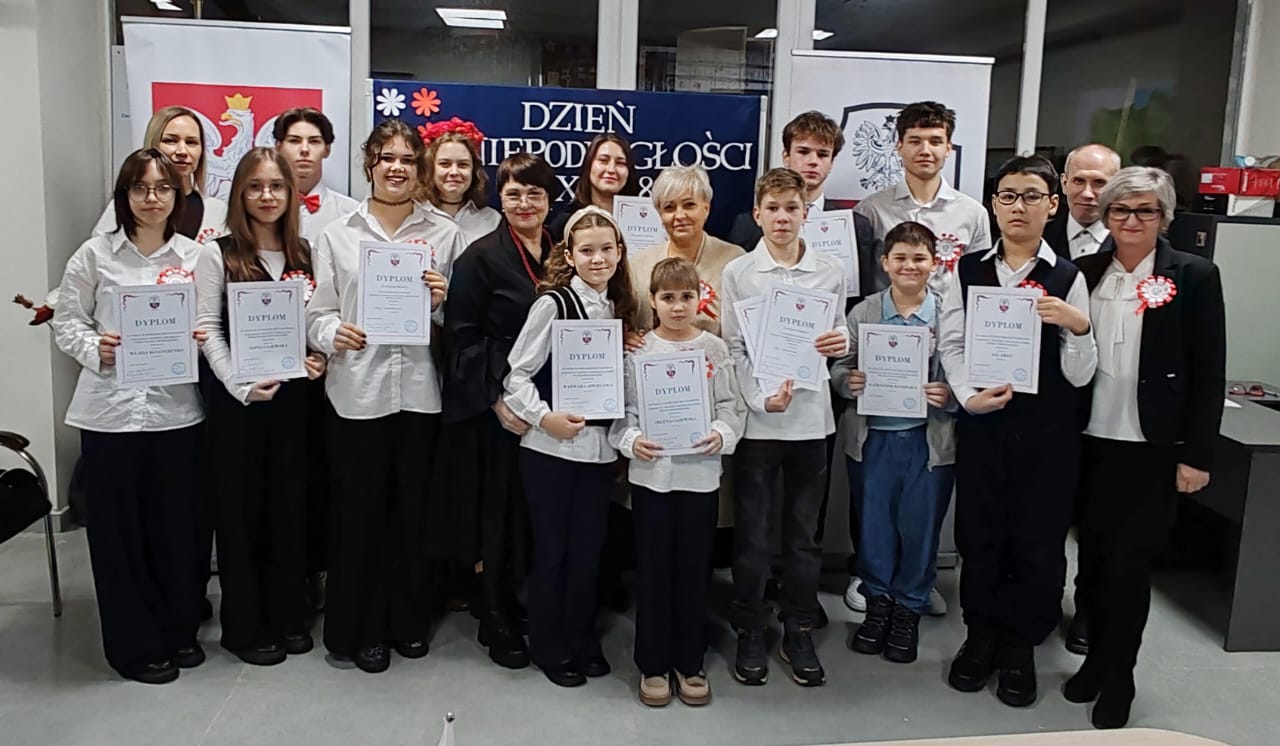 WhatsApp Image 2025 11 13 at 005055