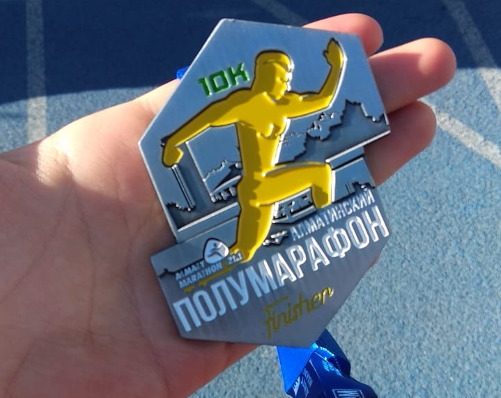 AlmatyMarathon20199