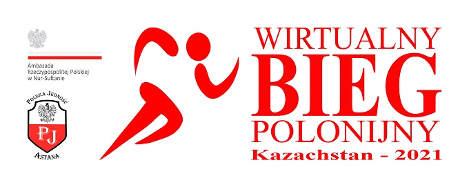 BiegPolonijny2021