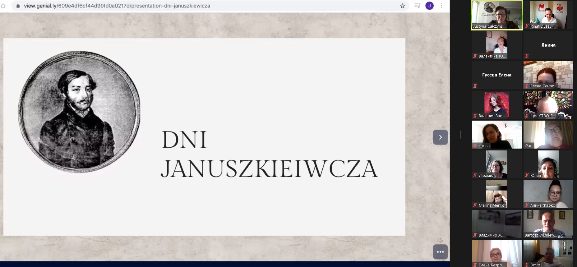 IIDniJanuszkiewicza 5