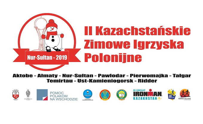 Igrzyska2019