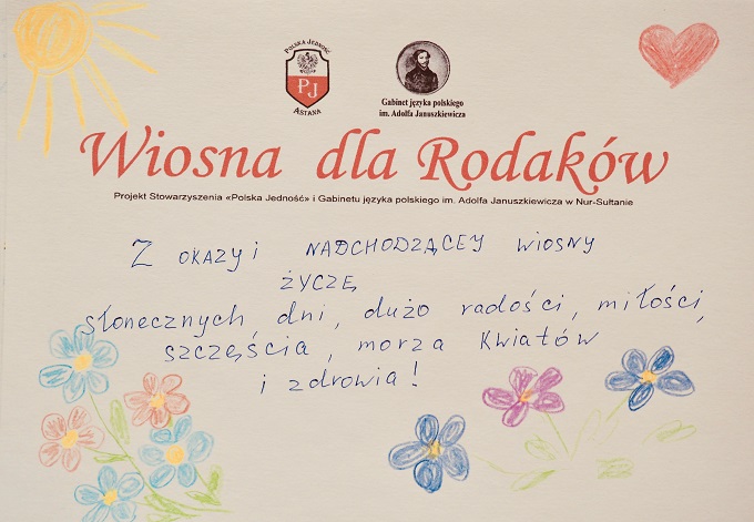 Wiosna dla Rodaków 3