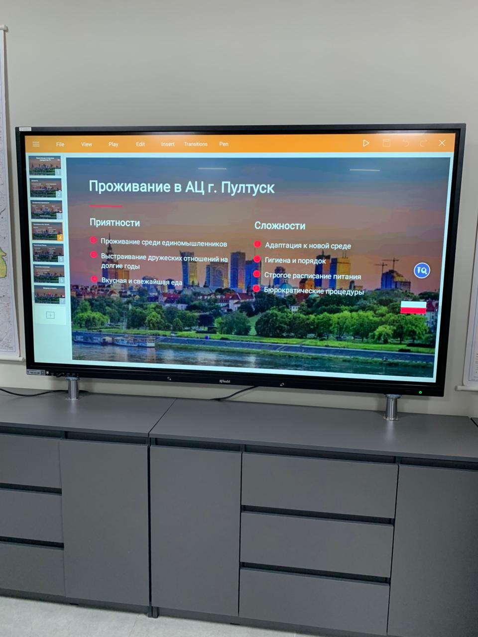 WhatsApp Image 2025 11 12 at 155228