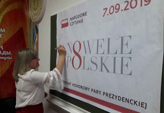 Narodowe Czytanie 2019 5