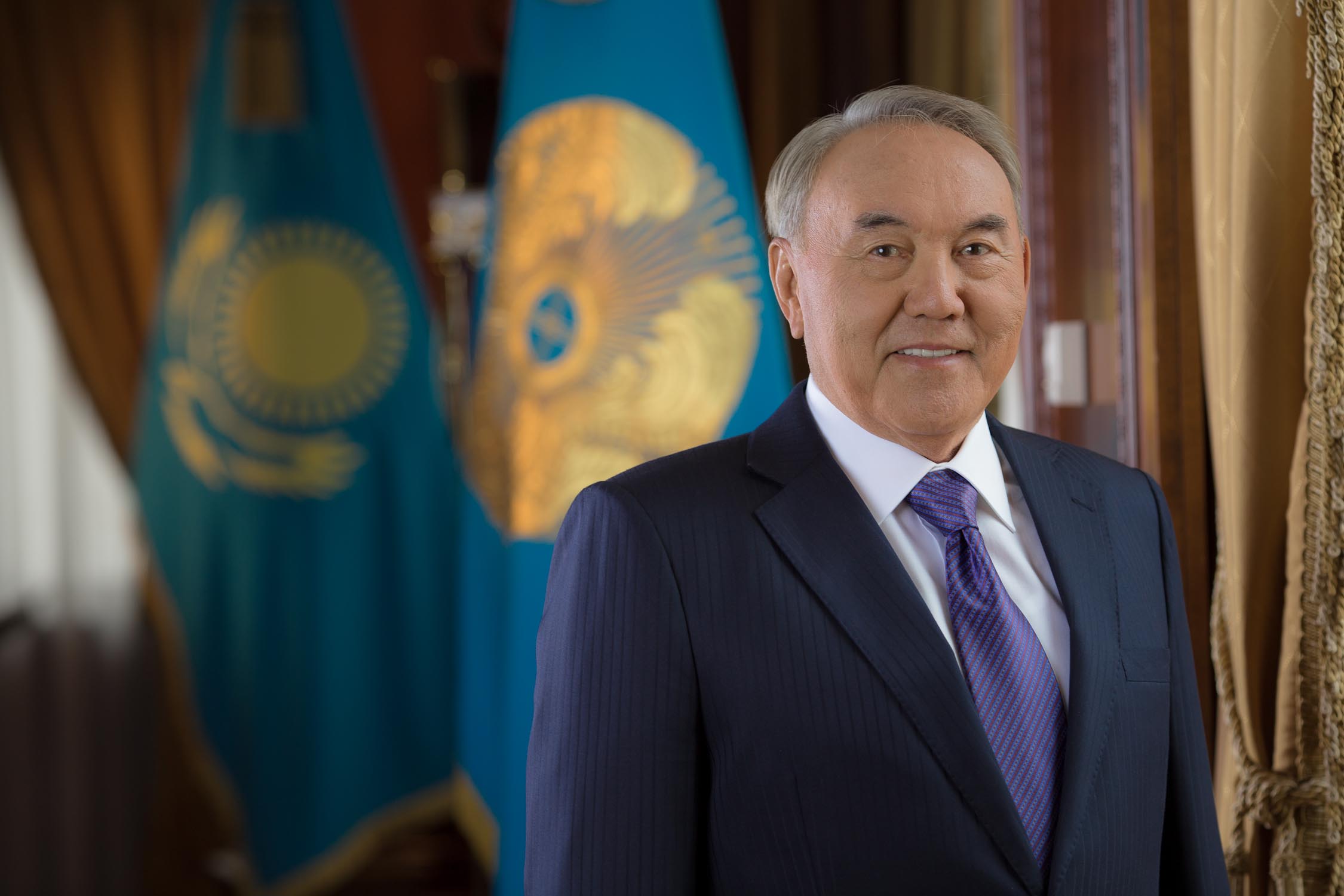 Nazarbayev