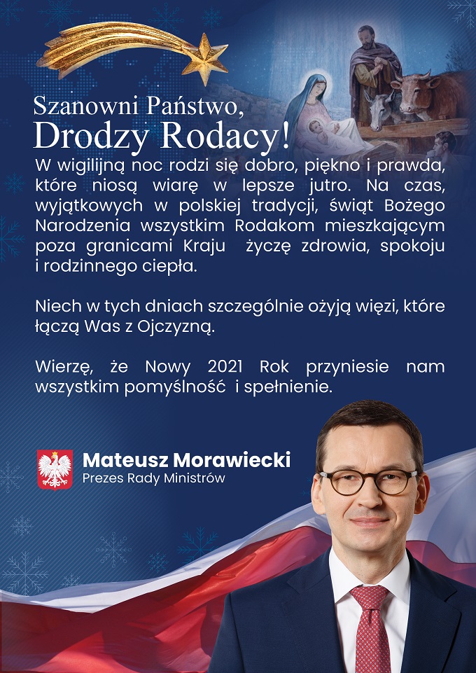 Życzenia świąteczne 2