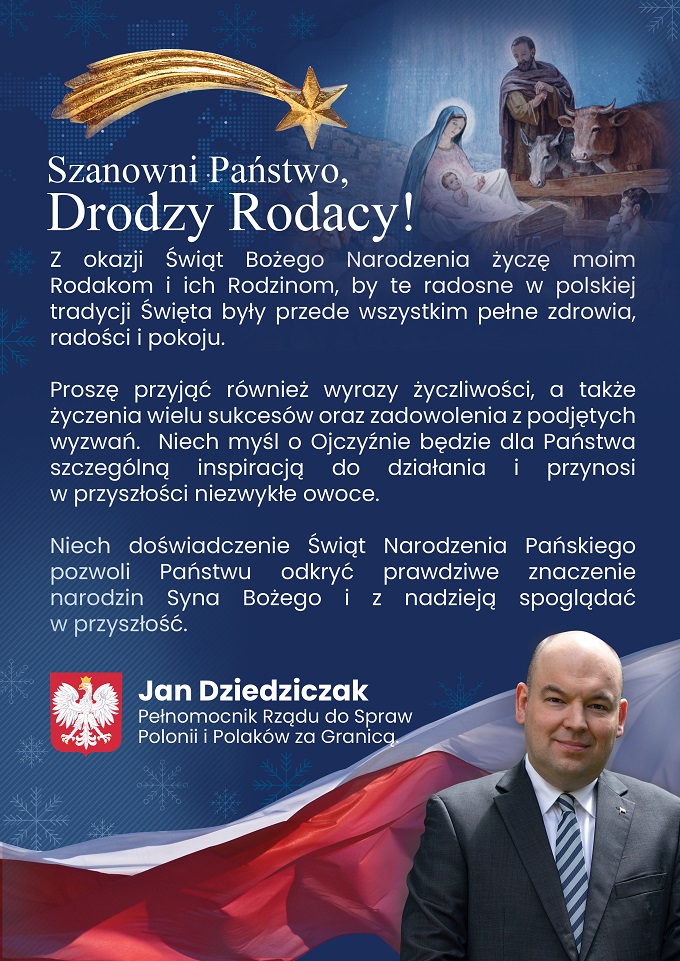 Życzenia świąteczne 3